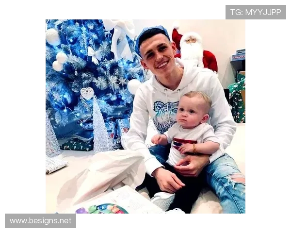 福登展现出良好状态，家庭支持助力年轻天才追逐足球梦想