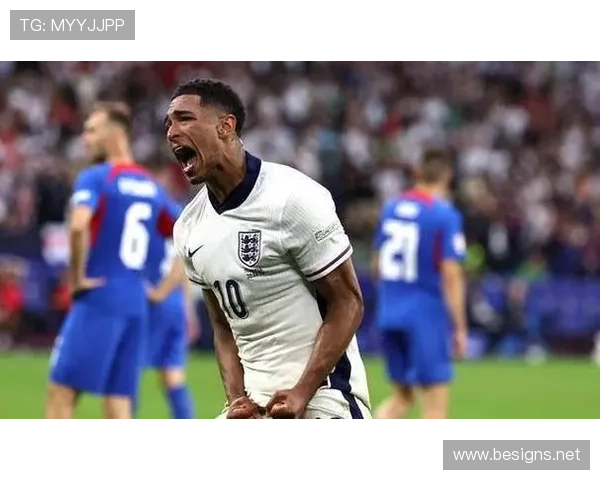 贝林厄姆成欧冠最年轻进球球员之一，表现备受期待