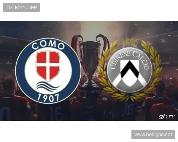 莫利纳执教乌迪内斯时期球队表现稳健竞争力增强