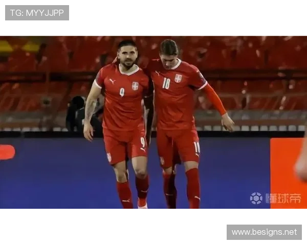 米特罗维奇风格分析