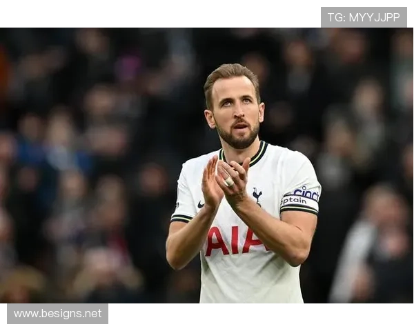 哈里·凯恩热刺时期个人表现与团队成绩落差解析