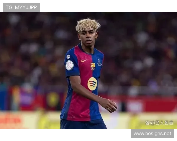 拉明·亚马尔：欧洲杯夺冠，最年轻冠军成员解析