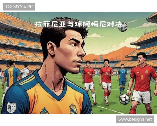 琼阿梅尼防守能力是否达到顶级水平