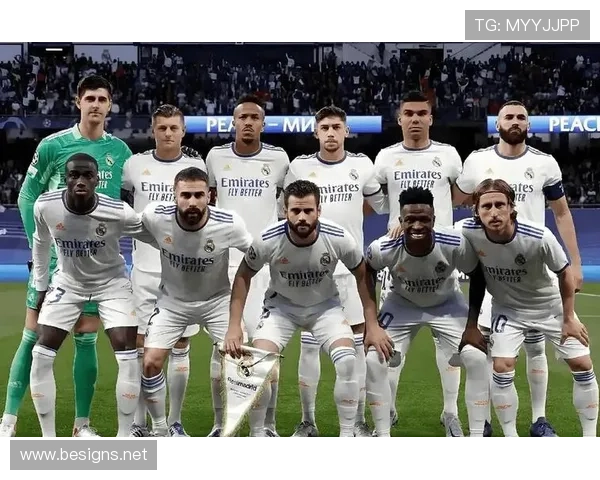 皇家马德里近期表现稳健，新王朝迹象初显