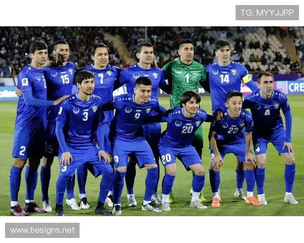 乌兹别克斯坦能否突破历史首进2026世界杯 中亚狼群冲击美加墨之路全解析