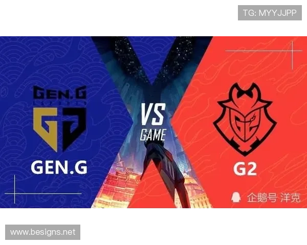 G组晋级形势每日更新