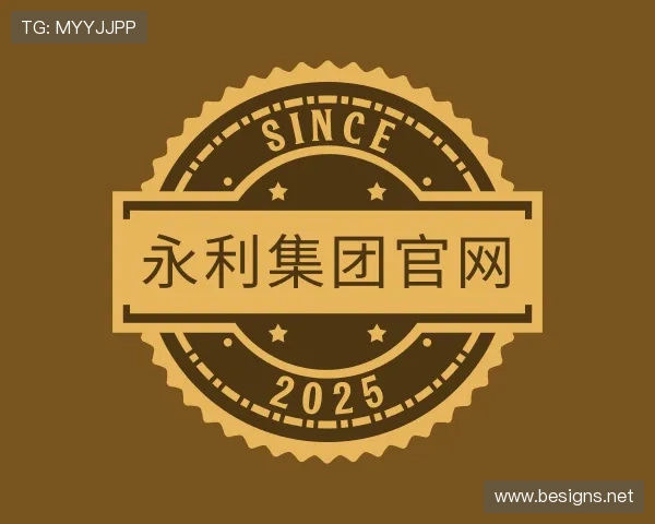 解读yl7703永利集团官网